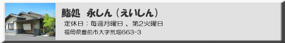 齏@i ij
