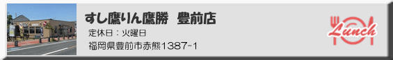 ��������鏟�@�L�O�X